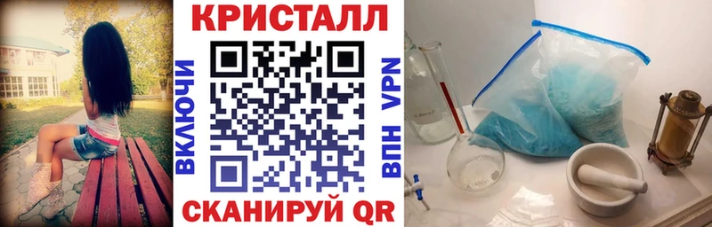АМФЕТАМИН VHQ  Енисейск 