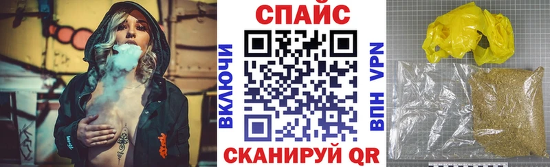 БУТИРАТ 1.4BDO  кракен как войти  Енисейск 