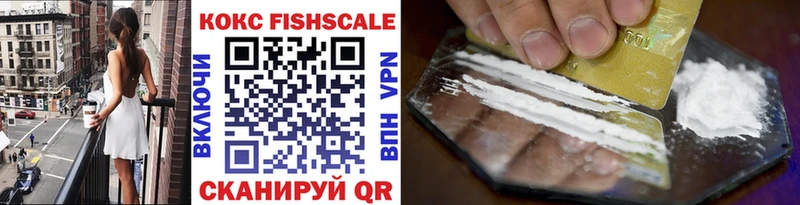 купить   мориарти состав  Cocaine Columbia  Енисейск 