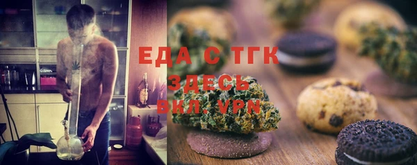 героин Вязники
