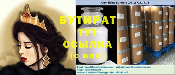 героин Вязники