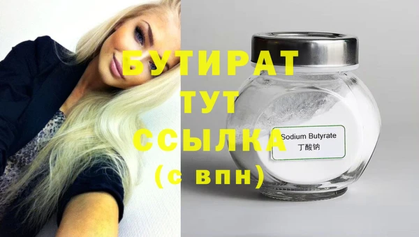героин Вязники