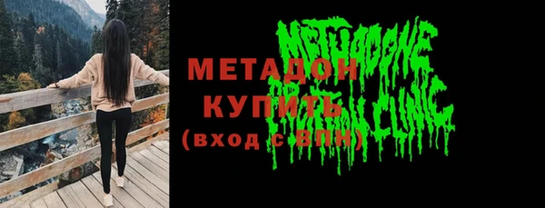мет Верея