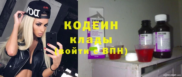 героин Вязники