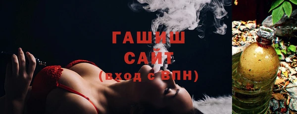 гидропоника Вязьма