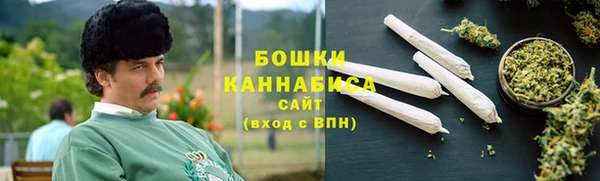 марки nbome Вяземский