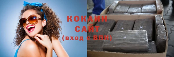 гидропоника Вязьма