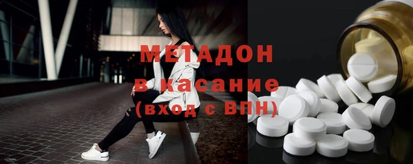 каннабис Верхнеуральск