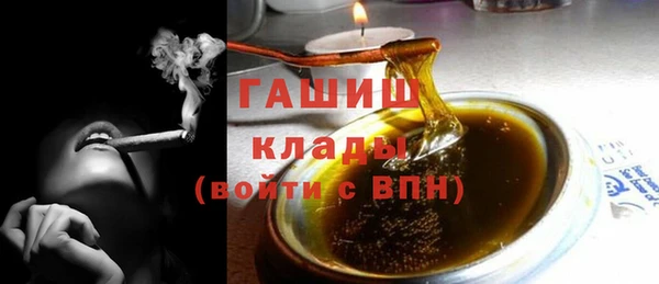 эйфоретик Волоколамск