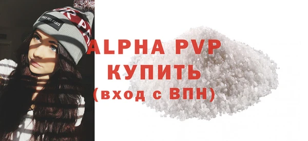 гидропоника Вязьма