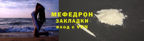 гидропоника Вязьма