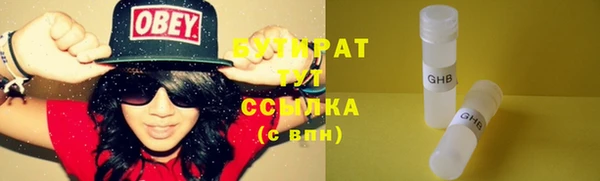 героин Вязники
