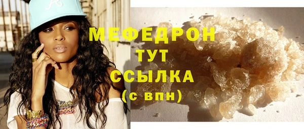 героин Вязники