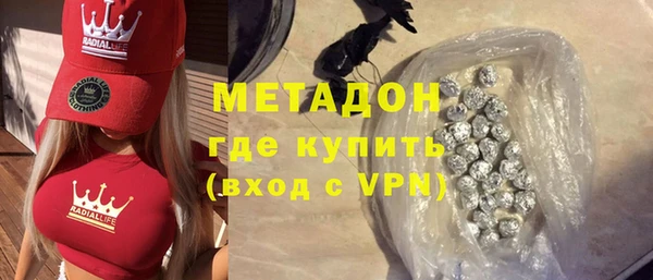 гидропоника Вязьма