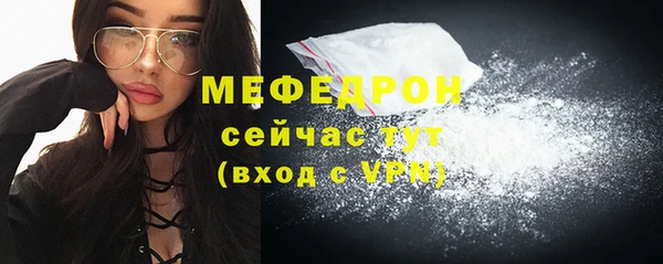 гидропоника Вязьма
