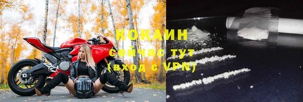 героин Вязники