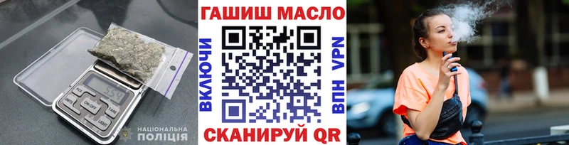 цены   Енисейск  ТГК жижа 